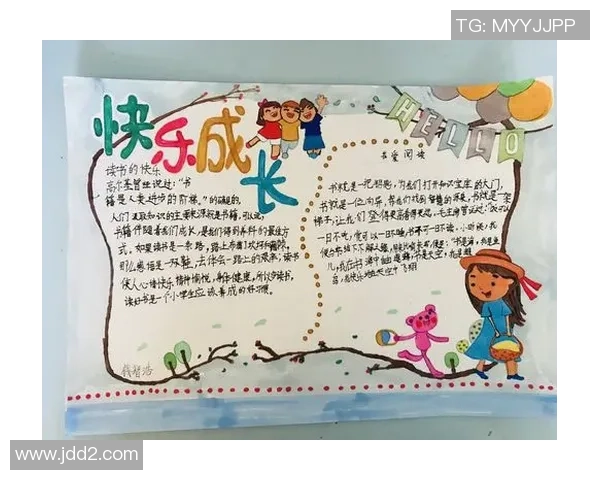 与张芳畅谈她的篮球生涯与成长历程的精彩故事