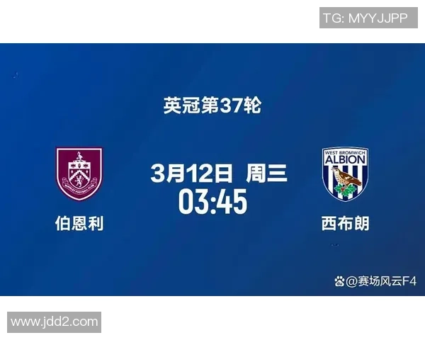 女王巡游者迎战西布朗全力争胜展现英冠精彩对决