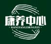英国·威廉希尔(williamhill)唯一中文官方网站